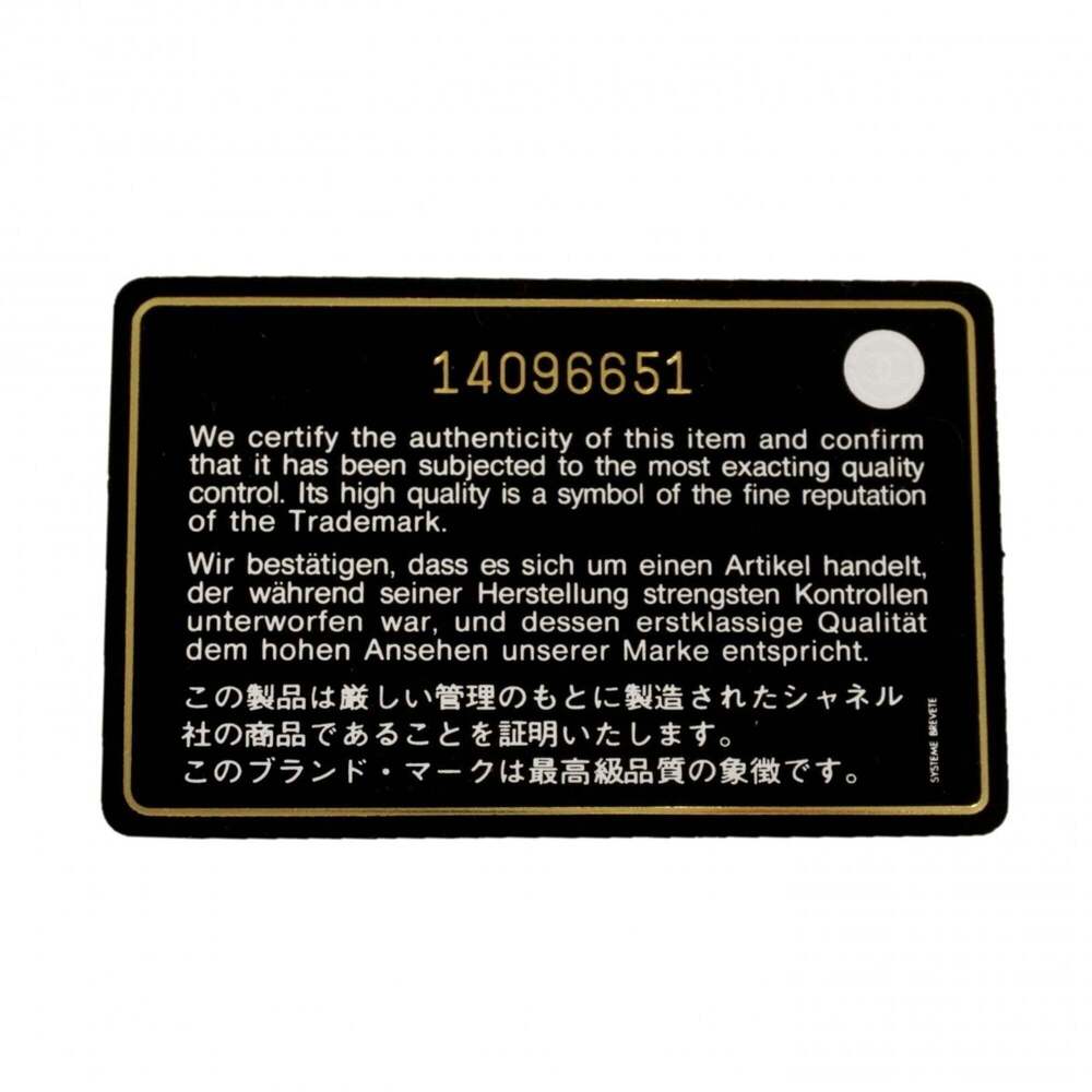 CHANEL Black Leather Tote Bag - Picture 10 of 10